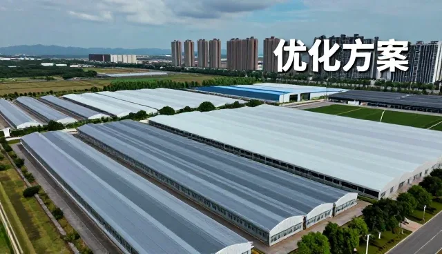 服务器性能优化对业务增长的实际影响